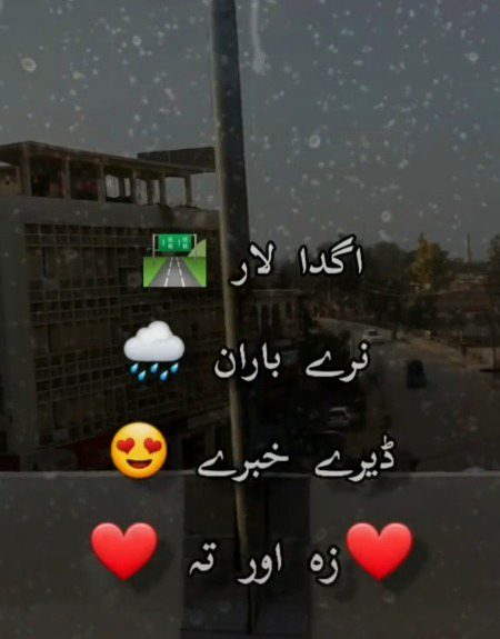 ❤️❤️❤️❤️❤️ just for ❤️i❤️