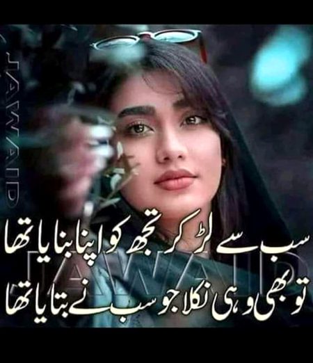 KOIE HY..G