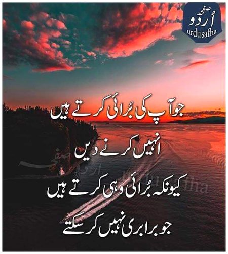 Exactly😇😇😇