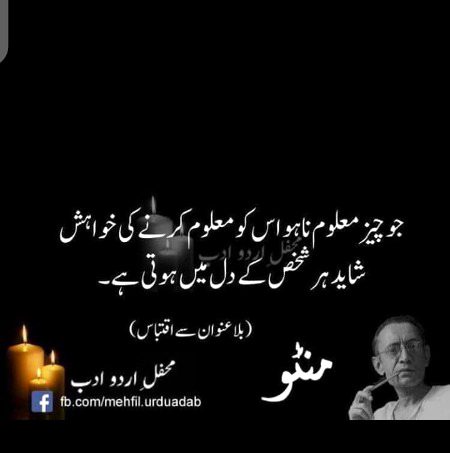 Hmm ya to ha🙂