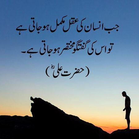 🖤Syed Zada🔥