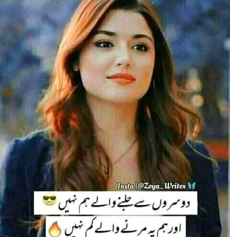 Hmmm blkl sahi 😎😎😉😏😏👍👍🔥🔥