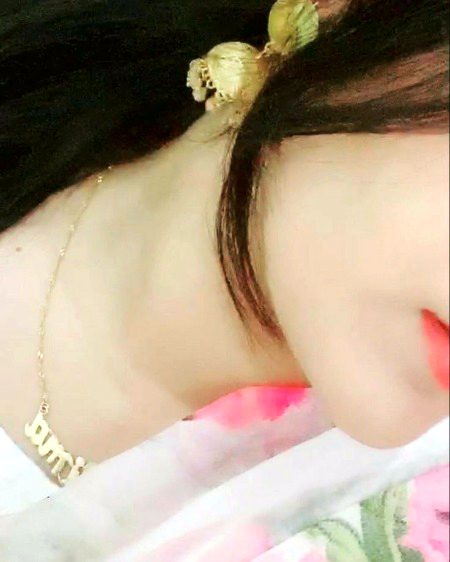My new Dp