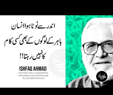 Hmmm acha 😑
