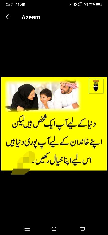 ....😊😊😊....