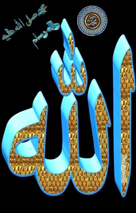 🌹🌹🌹🌹🌹ماشاءالله