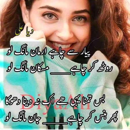 JAAN E ALI..G