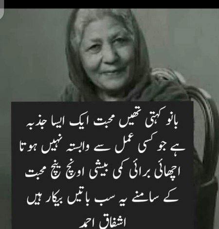 Hmm bilkul sai🙂