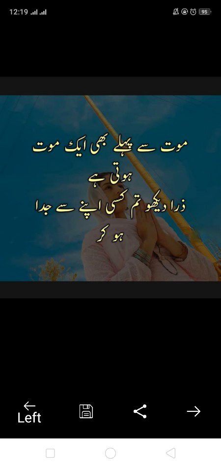 Feel 😢💔 deep thoughts
