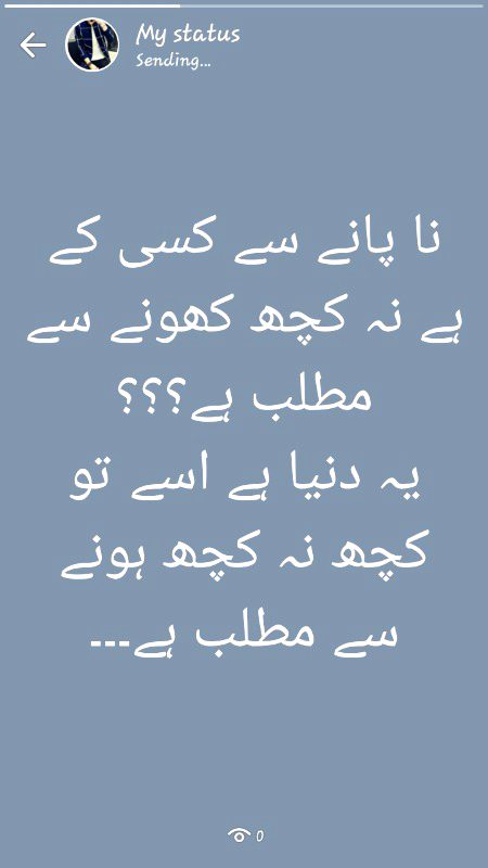 وسیم بریلوی