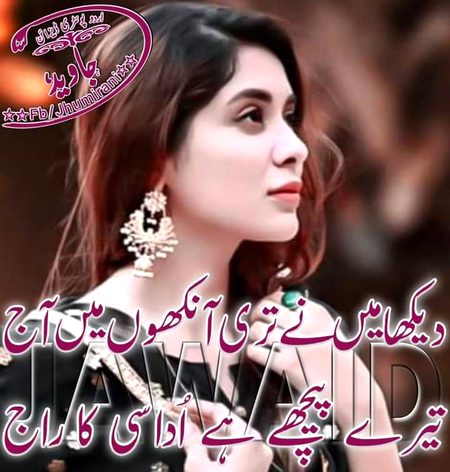 KOIE HY..G