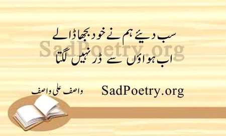 Is that true? ??