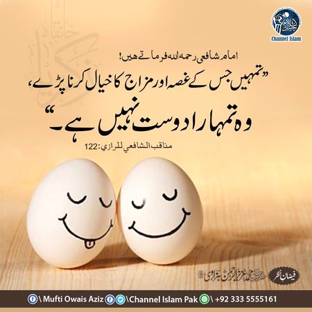 Absolutely right..💞💞💕💕