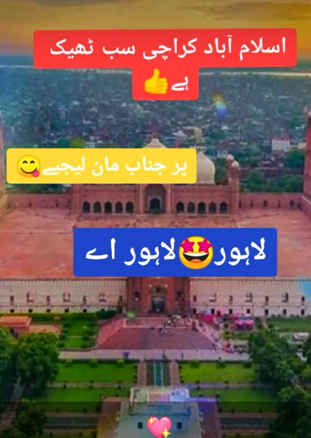 man lo dosto...