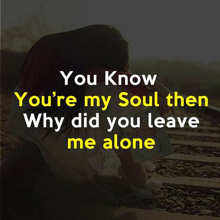 Sad Poetry image