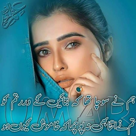 KUDA KARE TUJE KO BI..MOHABBAT HO jAIE...G