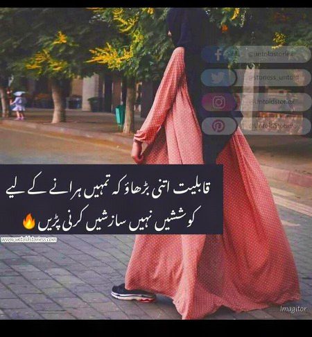 Shah ji.....😘😍😘😍😘😍😘😍😘😍😘😍😘😍😘😍😘