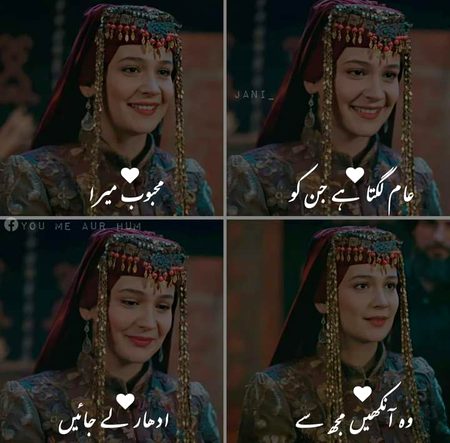 Aah...aslhan....aah❤❤❤👌👌👌👍👍