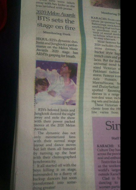 BTS in pakistani news paper💜💜✌🏼