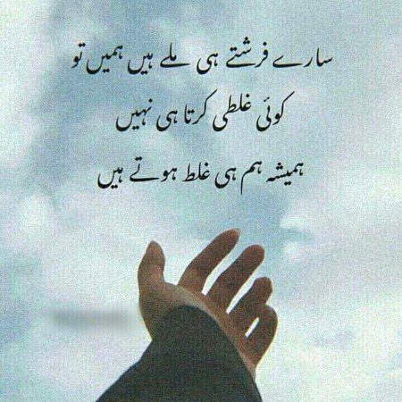 Shah Jee.....😘😍😘😍😘😍😍😘😍😘😍😘😍😘😍😘😘