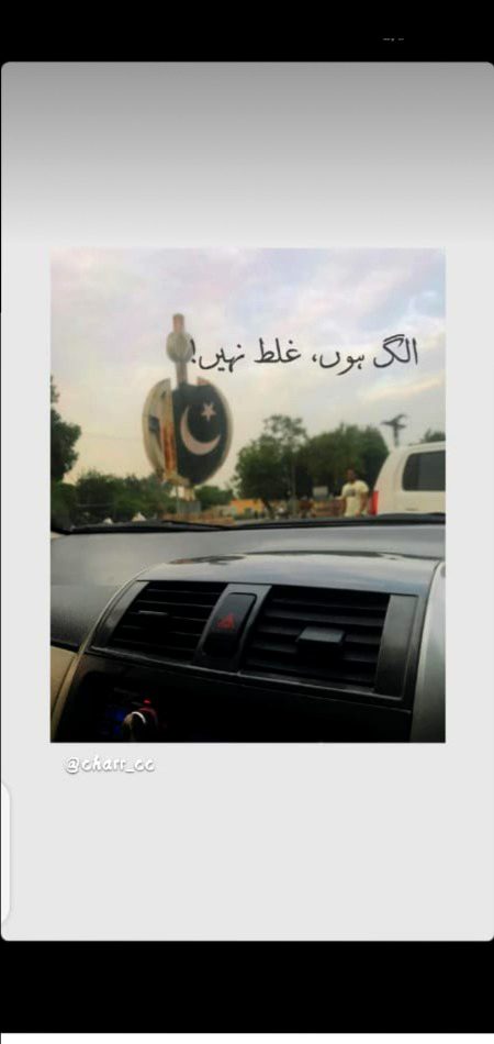 Mgr Ye Koi Nhi Manta