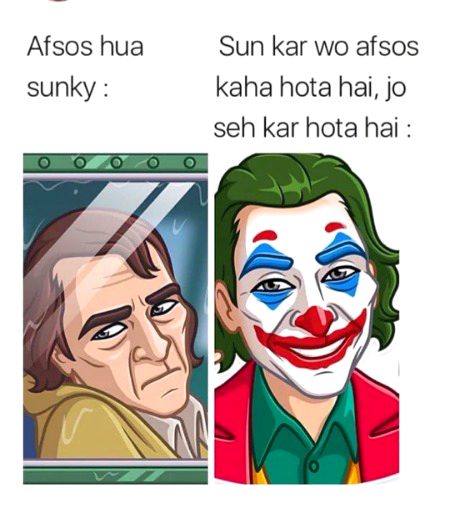 By Hurain BAlOCH