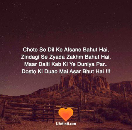 hmm right