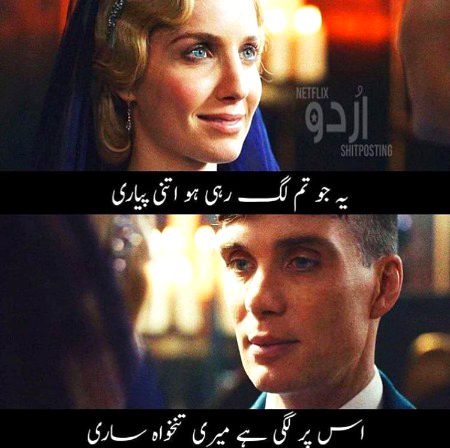 This is too much 😪