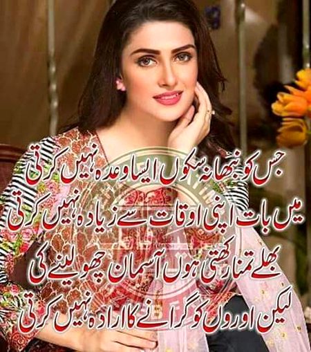 KOIE HY..G..FM
