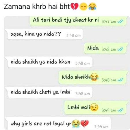 ye dekoo zra