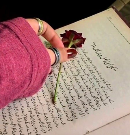 کبھی کسی کو مکمل جہا ں نہیں ملتا۔۔۔🔥🔥