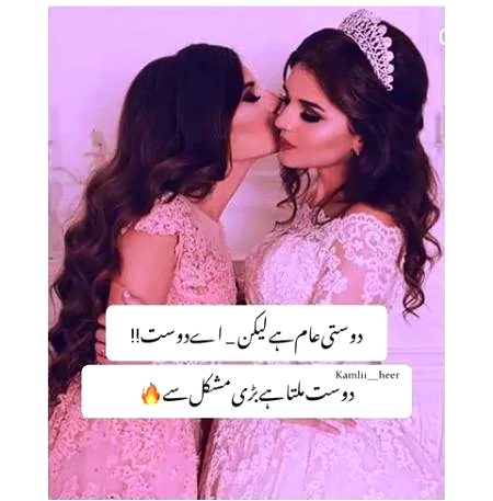 4u....manu...nd miss u dear😔😔😔😌😌😌