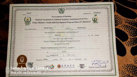 ALLAHAMDULILAH IN GRADE A+