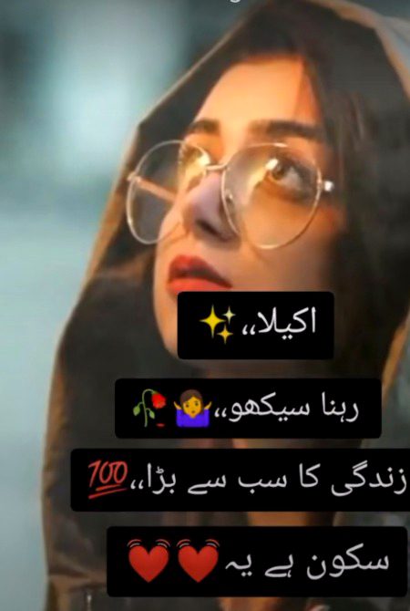 Indeed 💯💯🙂
