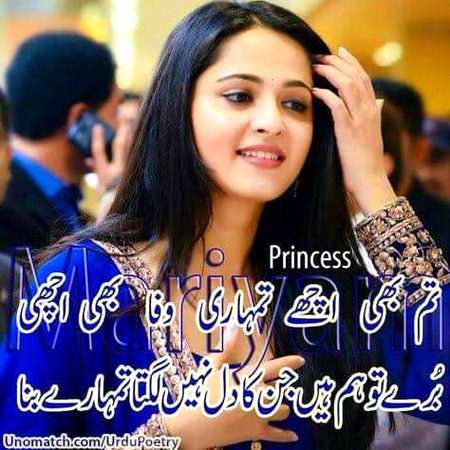 KOIE HY..G..FM