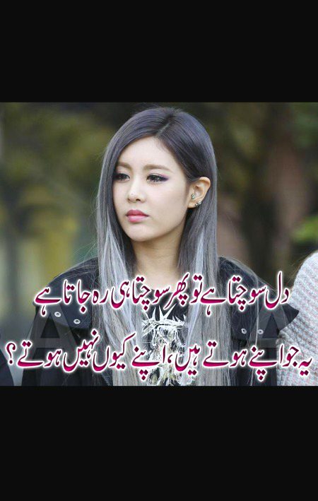 Heart 💔 touching 💜