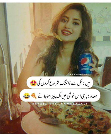 Pizza 🍕🍕🍕🍕