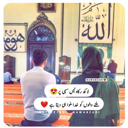 Beshak ☺️☺️