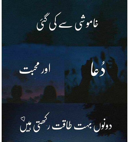 Besahk...🤲👌