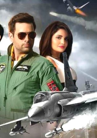 میں نے جب فلم " شیر دل " دیکهى تو اس فلم میں بہت بڑى بیمارى دیکهى "n صبرینہ " جى هاں فلم کى اداکاره..اس میں صاحبہ " پائلٹ " کو کہتى هے " مجهے چهوڑ دو یا ائیر فورس چهوڑ دو "  بنده 2 تهپڑ لگانے کے بعد پوچهے کے کیا پاگل تهے جو اتنى محنت سے آئى ایس ایس بى کلئر کیا   اتنى مشکل ٹریننگ کى . پائلٹ بنے...!! جہاں تک مجهے پتہ لڑکیاں تو بہت خوش هوتى هیں پائلٹ سے شادى کرنے پر..هے نا لڑکیوں.