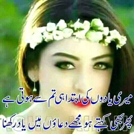 KOIE HY..G..FM