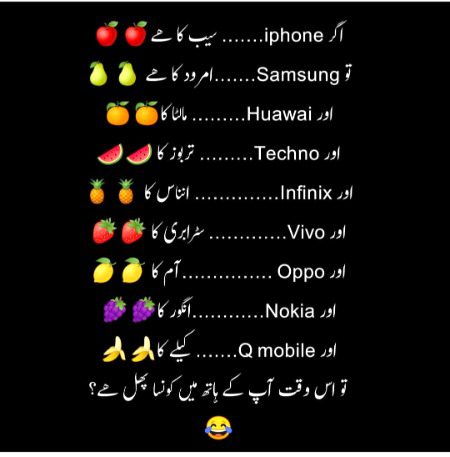 Me: Mangoes 🥭🥭😜😜