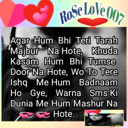 💕❣️💞❣️💕RoSe💞❣️💕💞