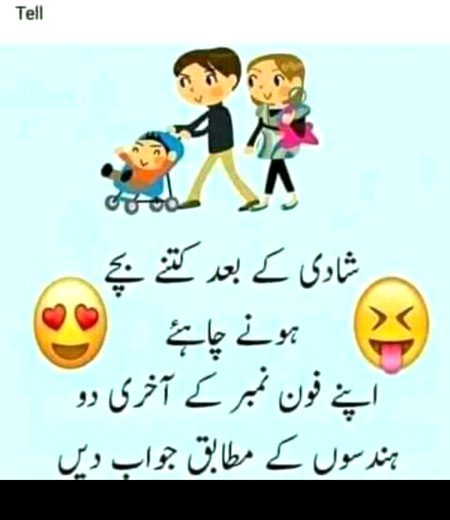 Such such batna hai😋😋😋😋