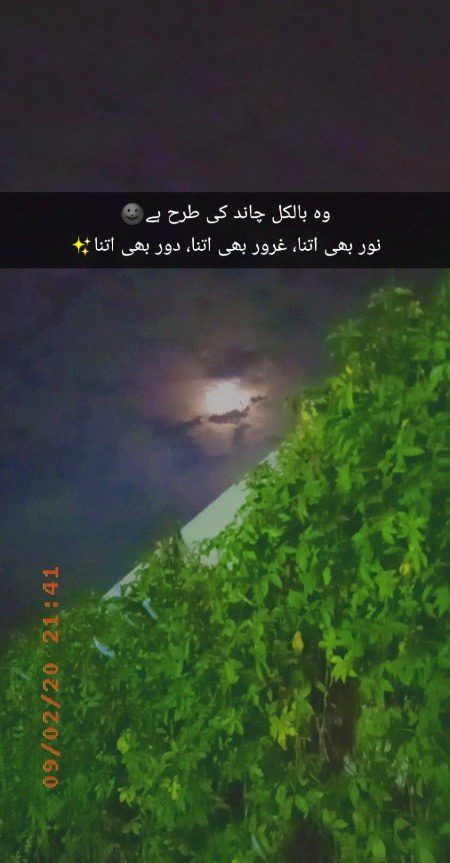 By Chanda Princess⁦❤️⁩⁦❤️⁩