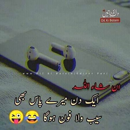 insha'Allah 😍😍😍