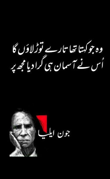 ••♡ × «&- Tmhaɽw Apna W❍ɧ°~ Ħaıı J❍ Ƙıısı"- ♡Awɽ Ƙɘɧ ɭııɣɘ"-))&- 💌ʈʋmĦɣ Nazaɽ•• Anɗawʑ Naw"🎀 Ƙɽɘɣ-‹