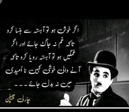 Hmm bilkul🙂