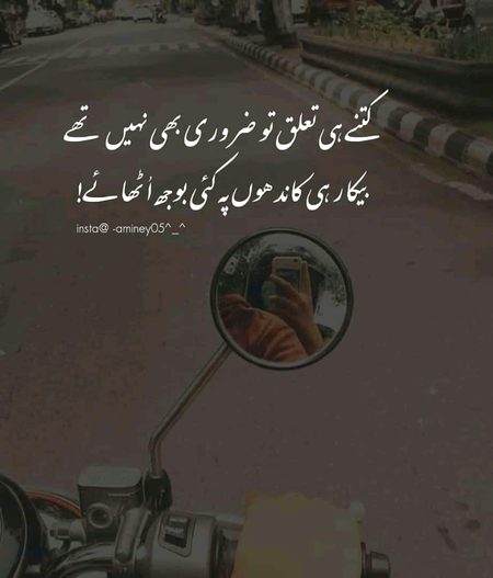 Right💞💞💕💕💕