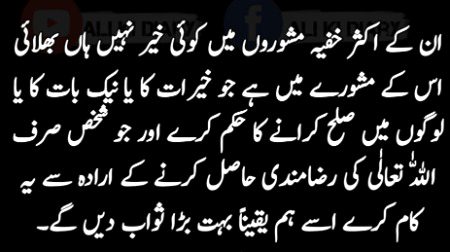 💔Syed Zada🔥